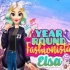 Year Round Fashionista Elsa